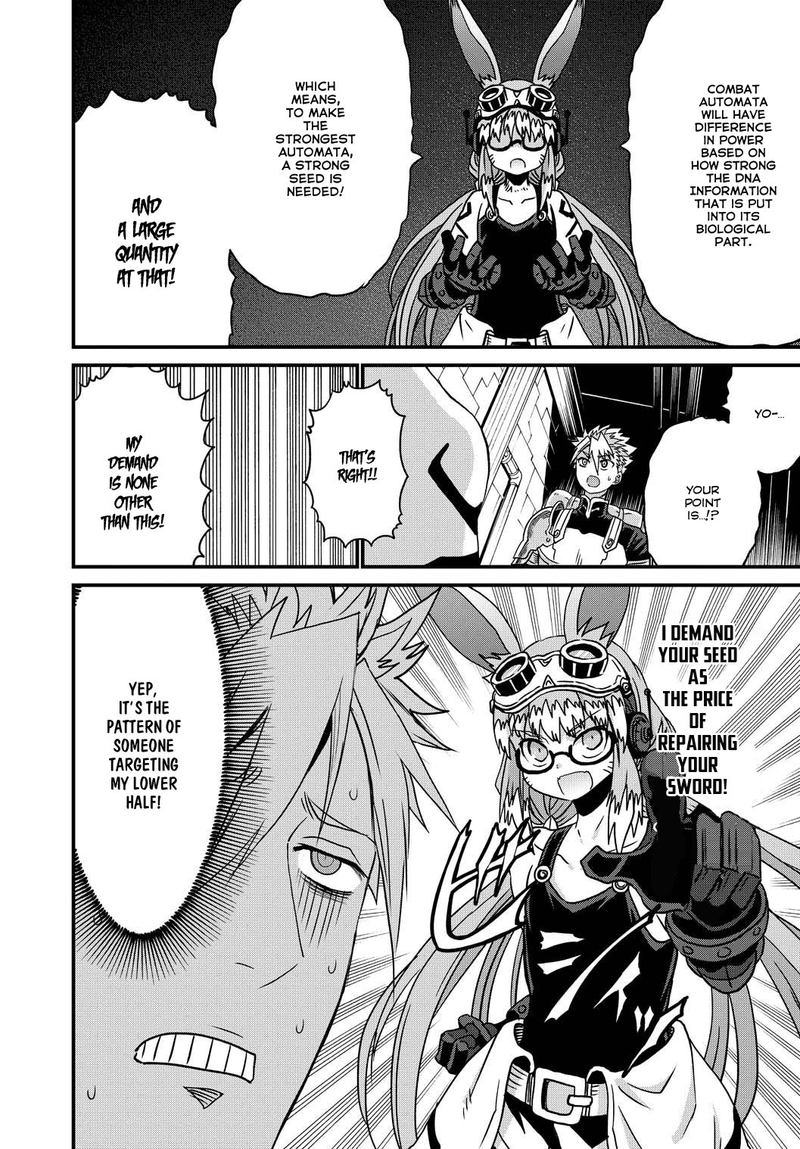 Peter Grill To Kenja No Jikan 23 18