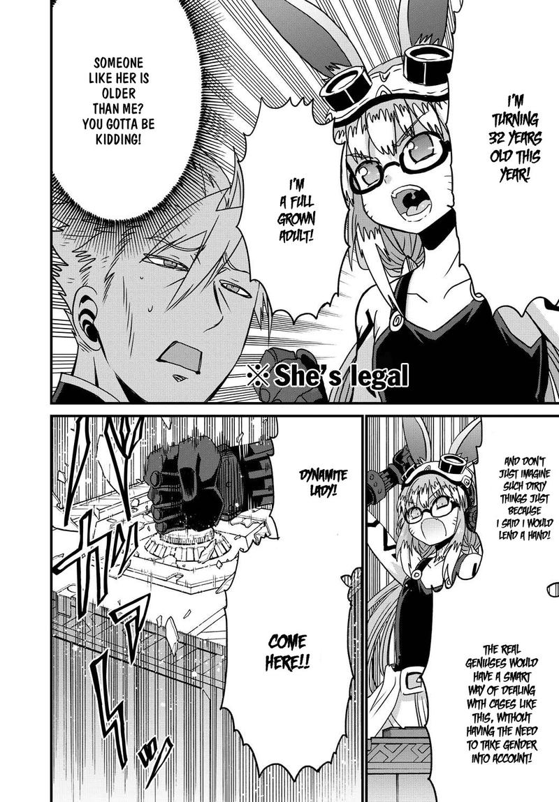 Peter Grill To Kenja No Jikan 23 20