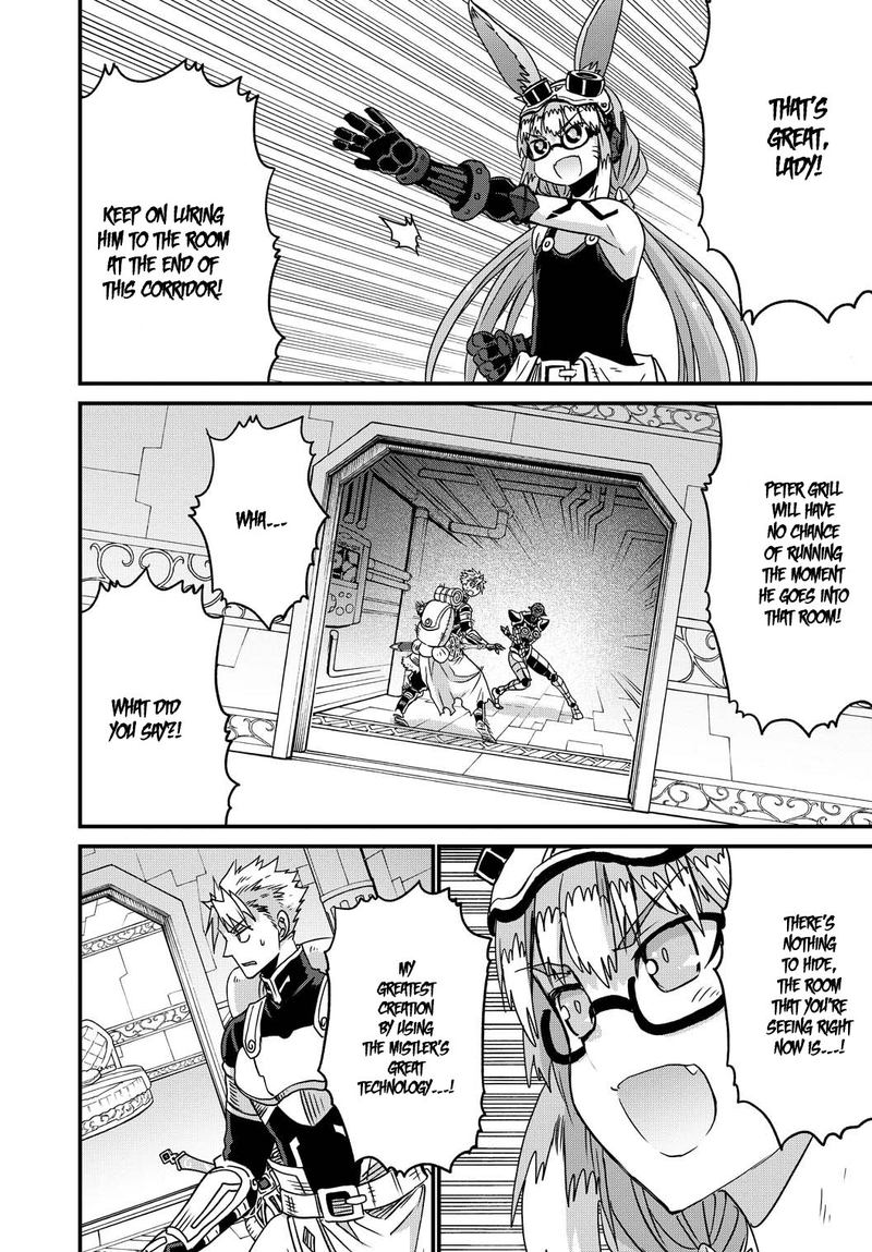 Peter Grill To Kenja No Jikan 23 26