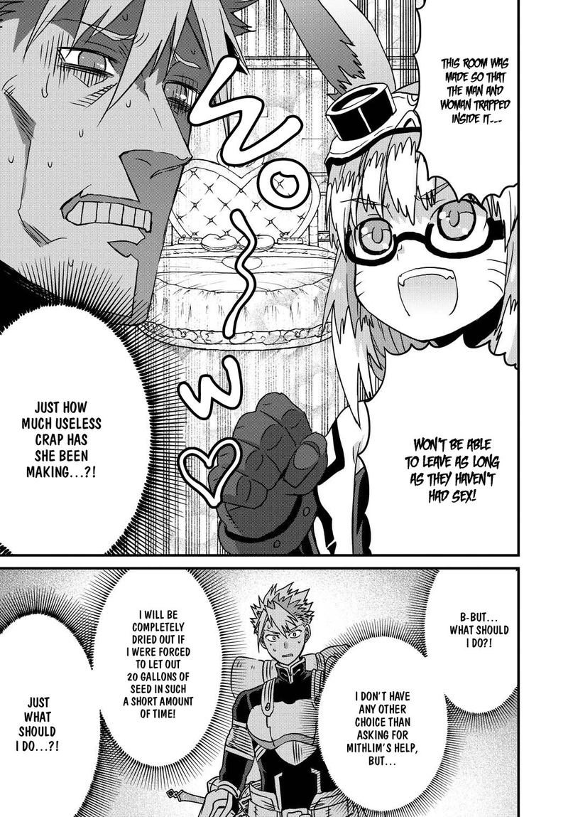 Peter Grill To Kenja No Jikan 23 27