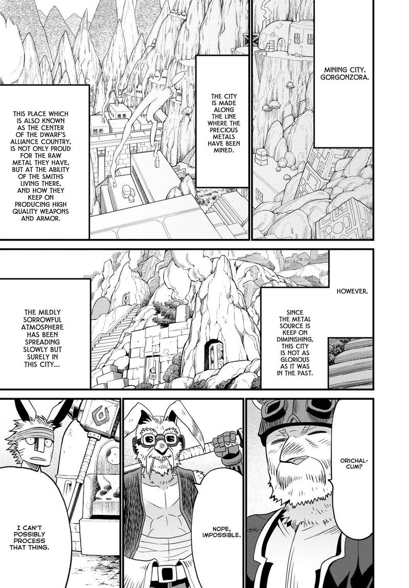 Peter Grill To Kenja No Jikan 23 3
