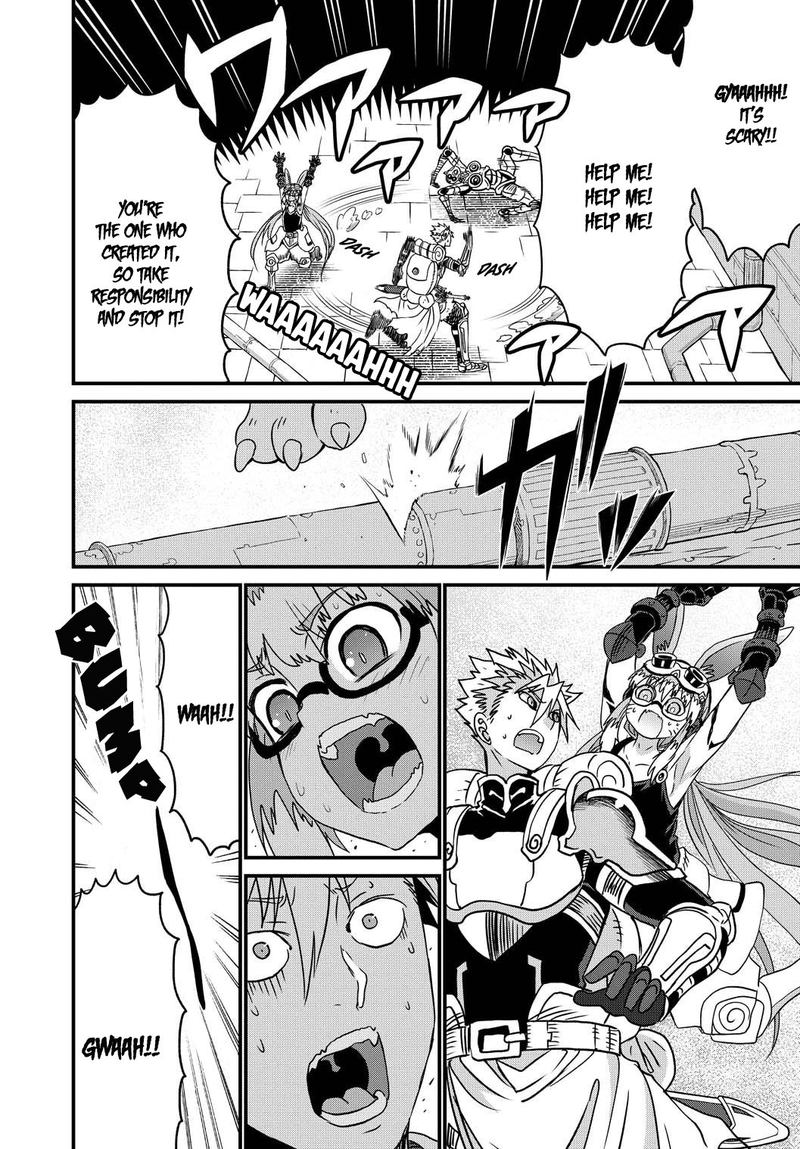 Peter Grill To Kenja No Jikan 23 30