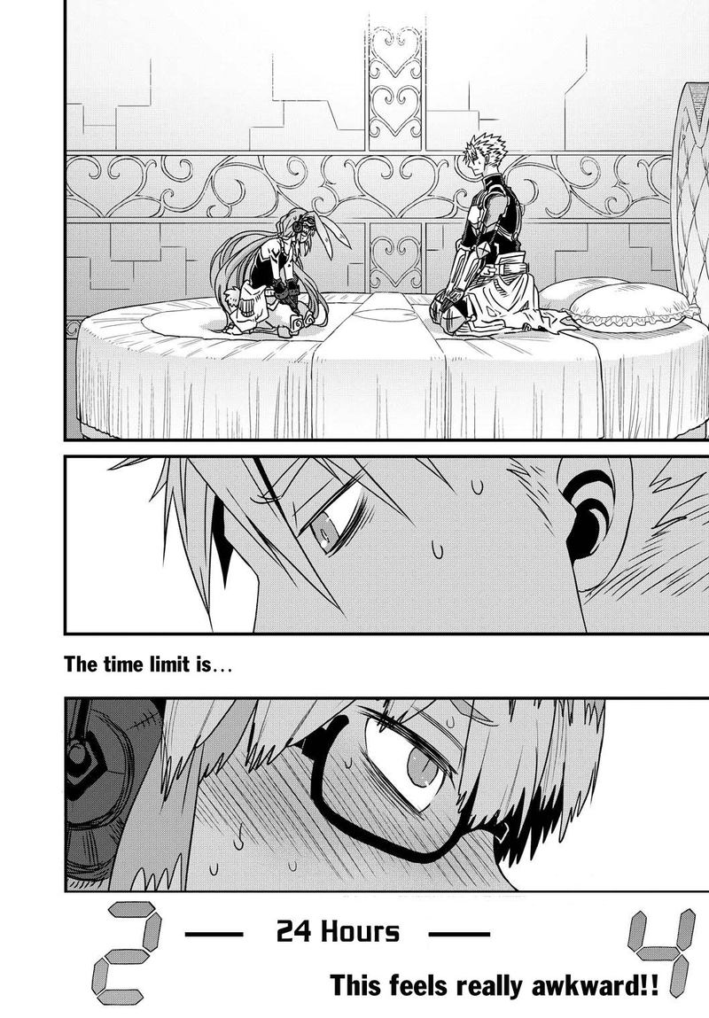 Peter Grill To Kenja No Jikan 23 36