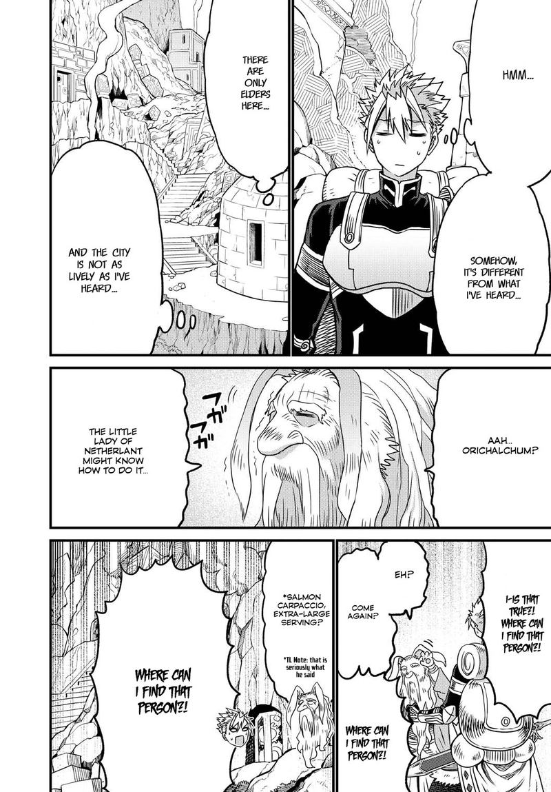 Peter Grill To Kenja No Jikan 23 4