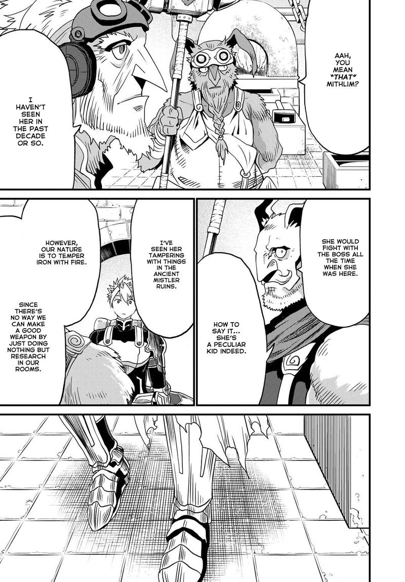 Peter Grill To Kenja No Jikan 23 5