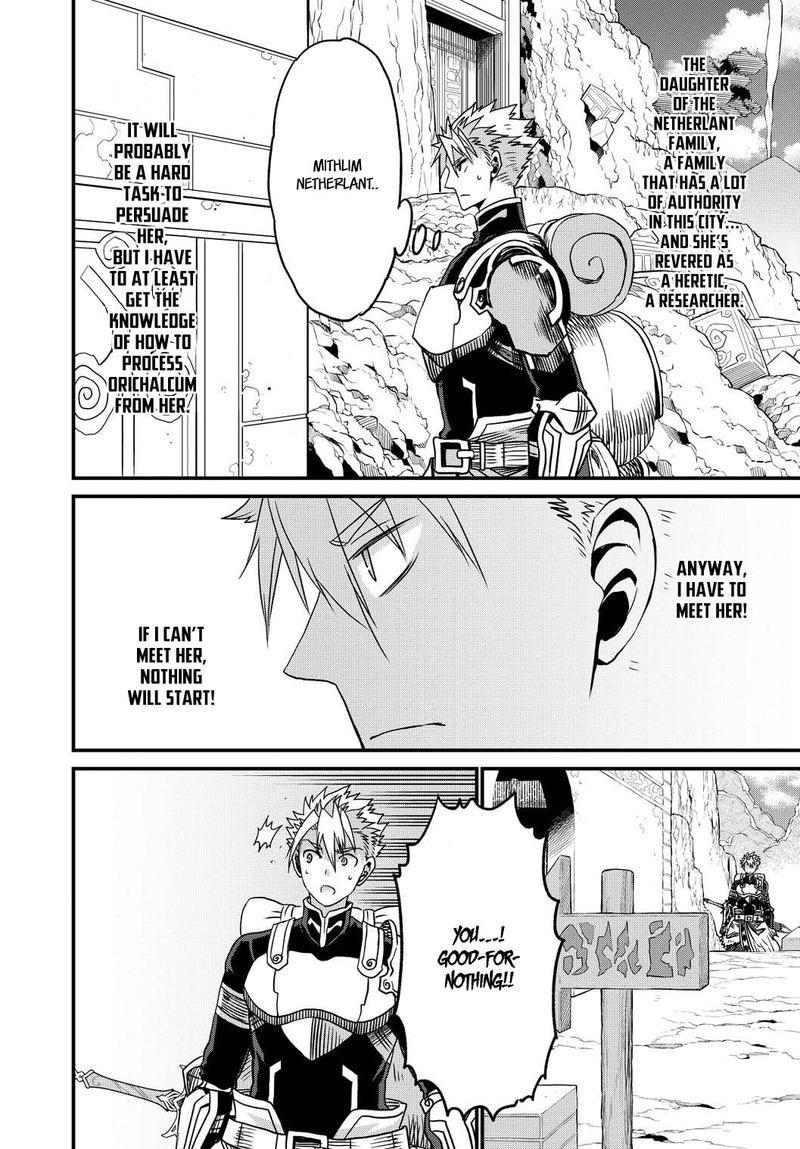 Peter Grill To Kenja No Jikan 23 6