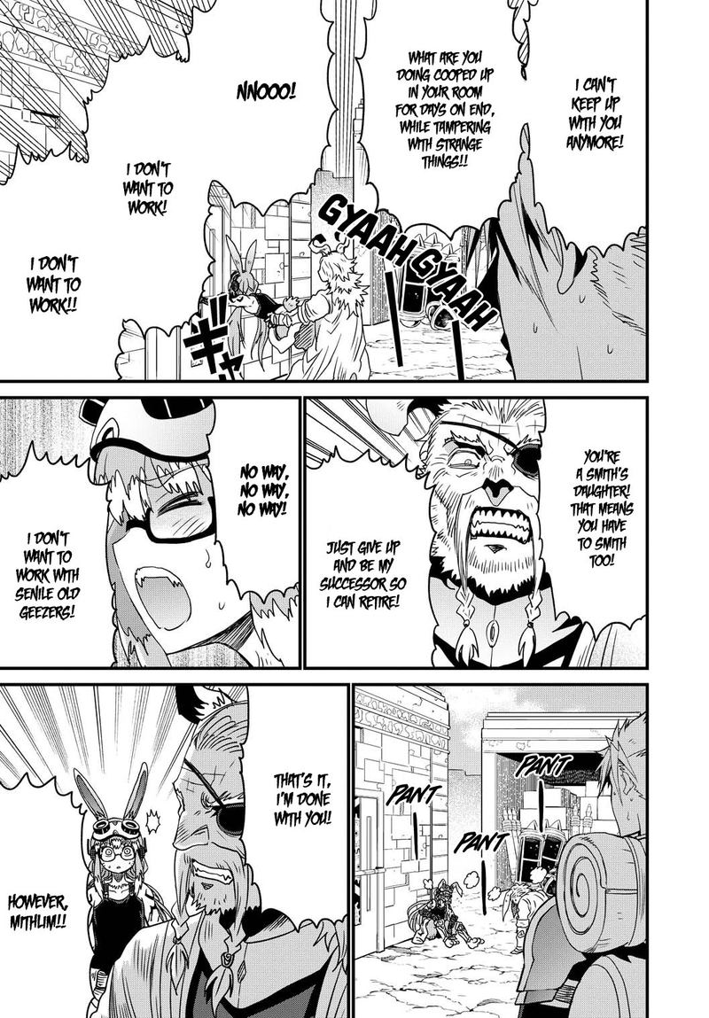 Peter Grill To Kenja No Jikan 23 7