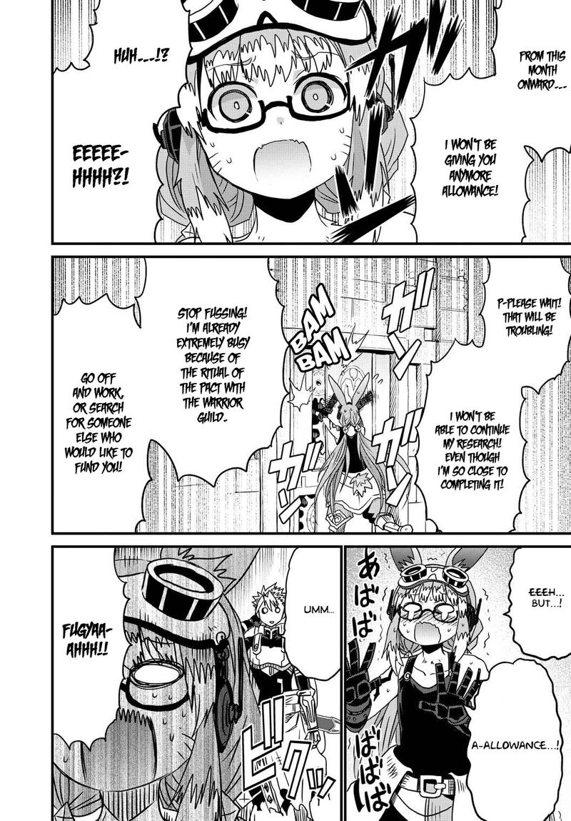 Peter Grill To Kenja No Jikan 23 8