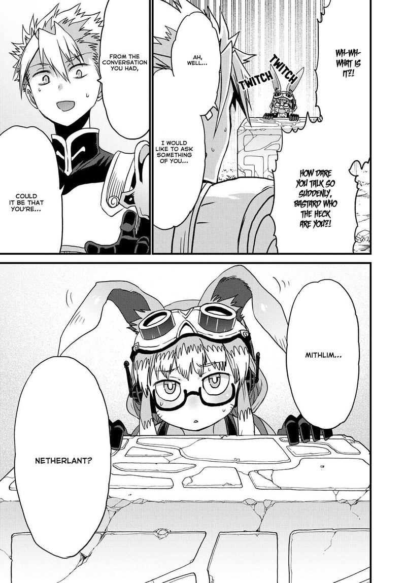 Peter Grill To Kenja No Jikan 23 9