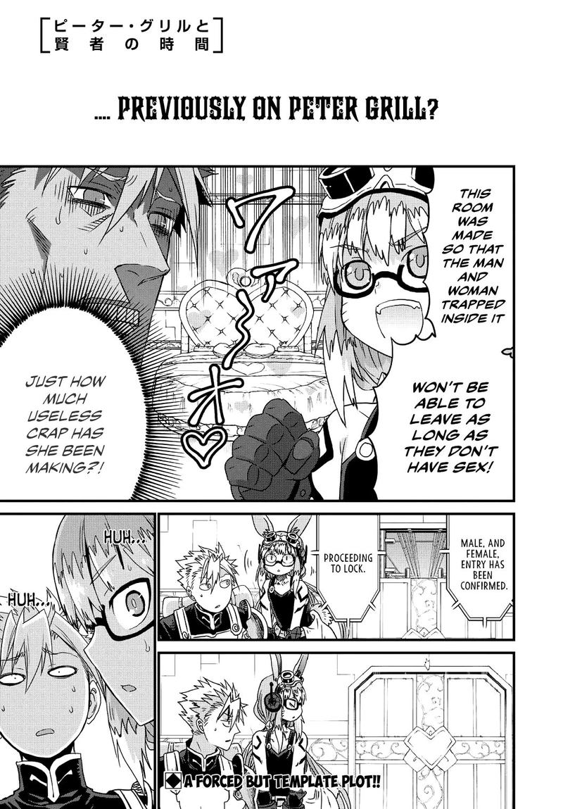 Peter Grill To Kenja No Jikan 24 1