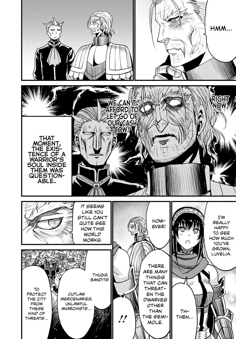 Peter Grill To Kenja No Jikan 24 16
