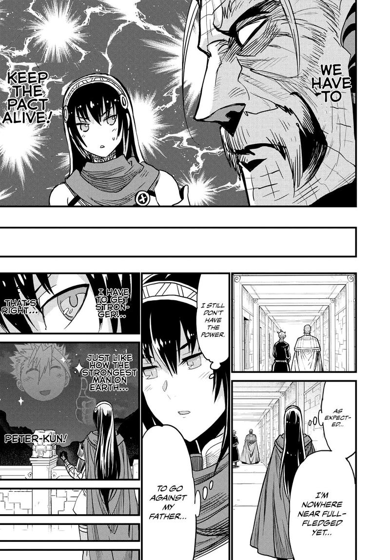 Peter Grill To Kenja No Jikan 24 17