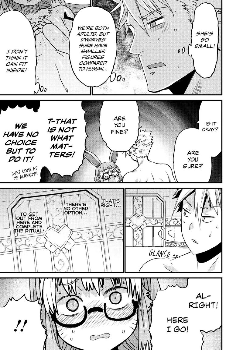Peter Grill To Kenja No Jikan 24 19