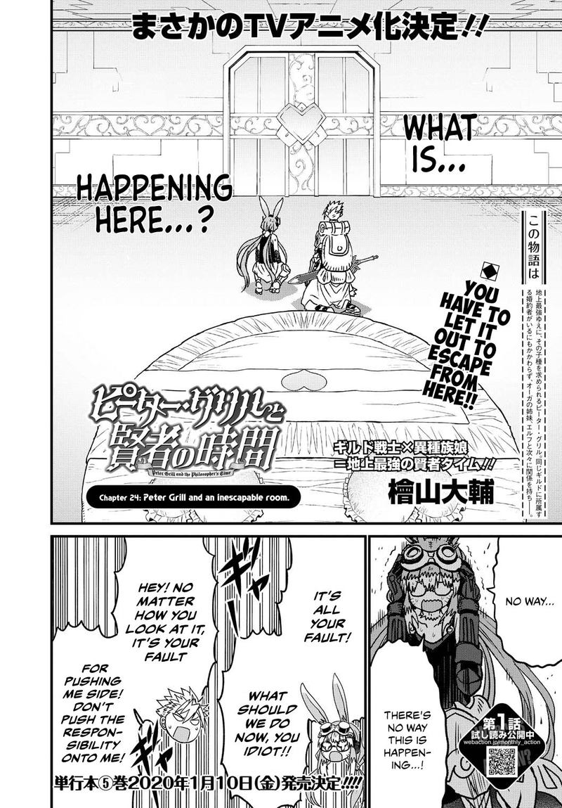 Peter Grill To Kenja No Jikan 24 2