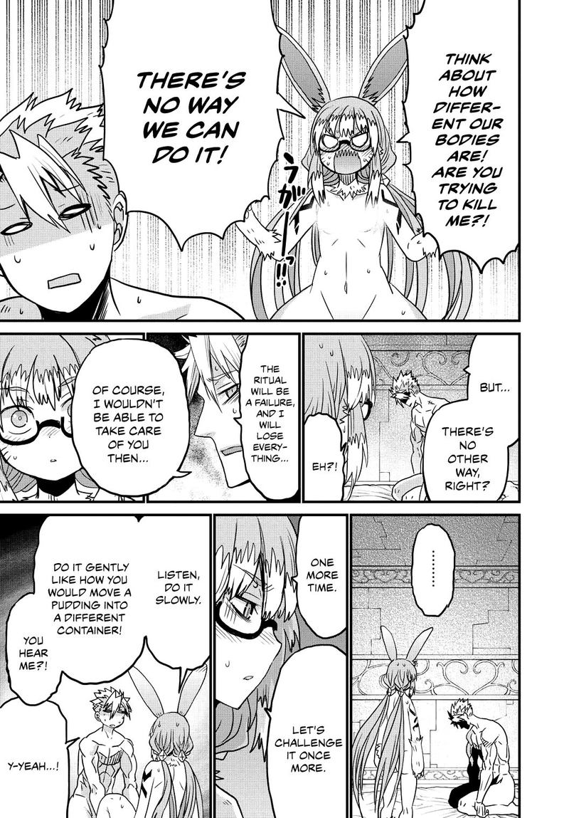 Peter Grill To Kenja No Jikan 24 21