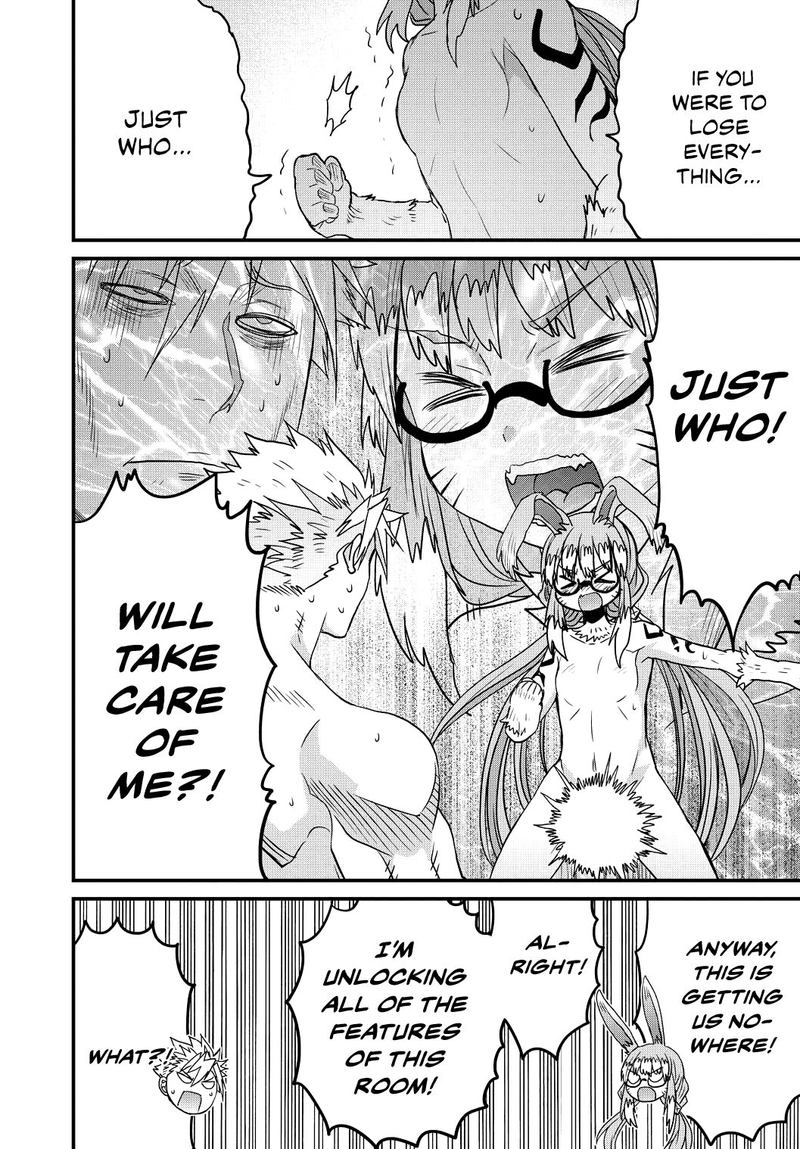Peter Grill To Kenja No Jikan 24 24