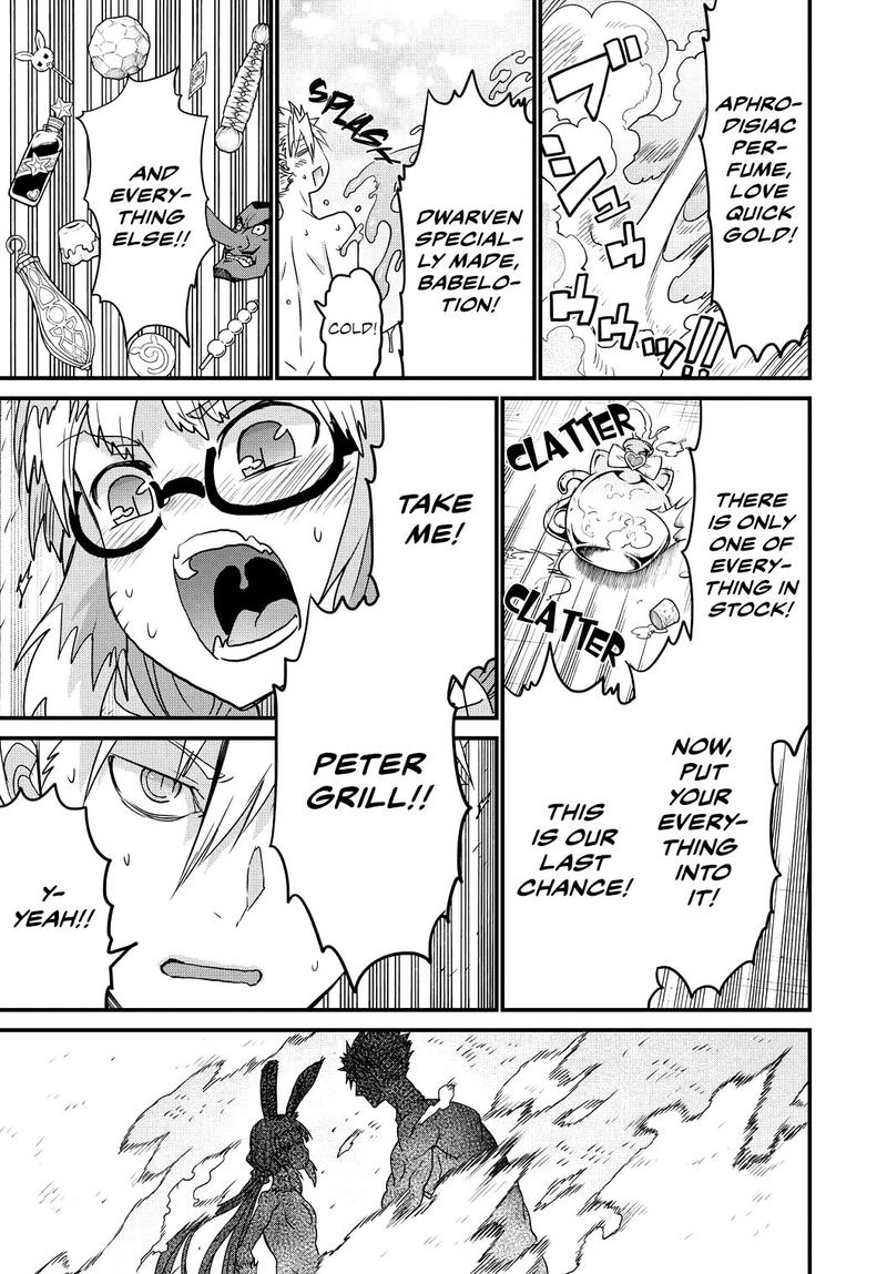 Peter Grill To Kenja No Jikan 24 25