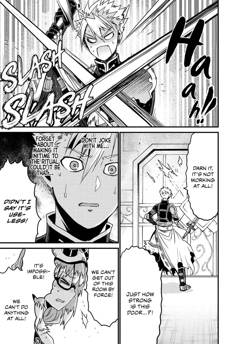 Peter Grill To Kenja No Jikan 24 3