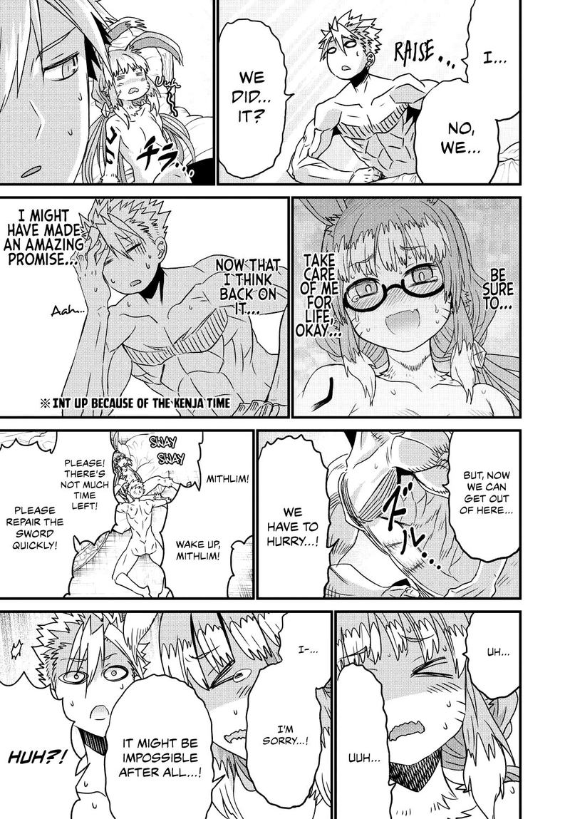 Peter Grill To Kenja No Jikan 24 35
