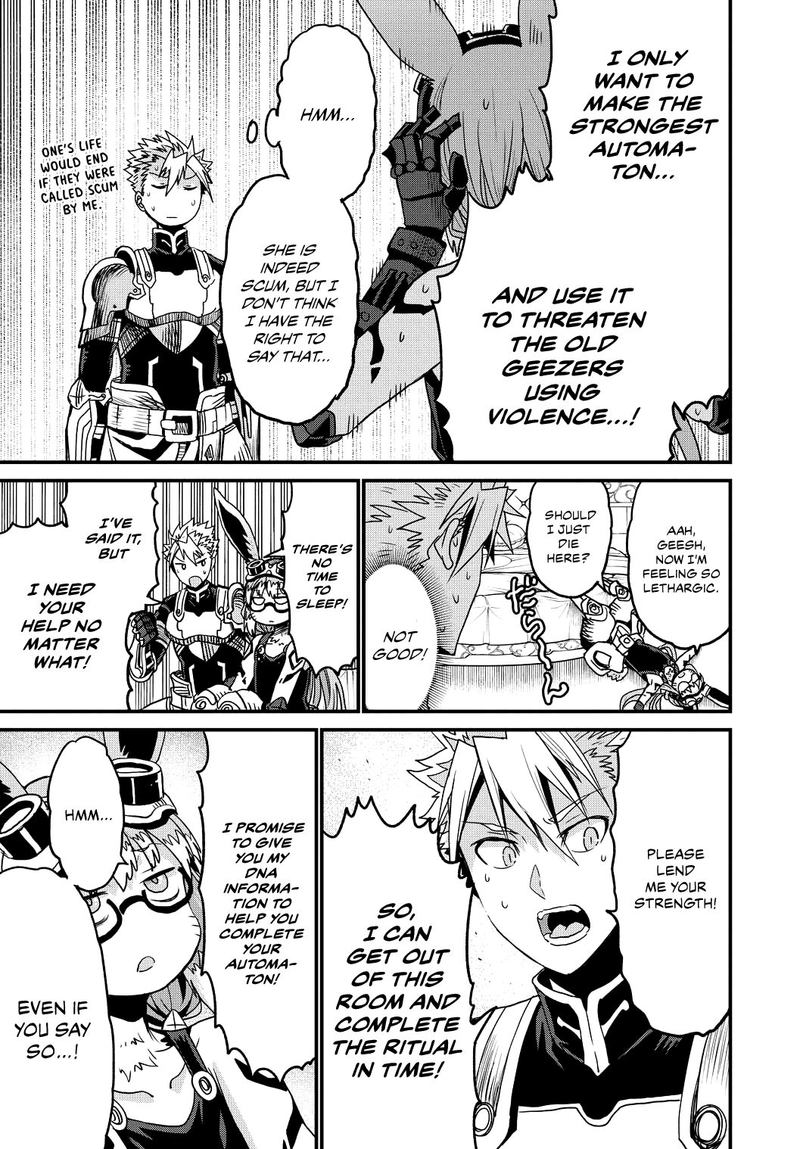 Peter Grill To Kenja No Jikan 24 5