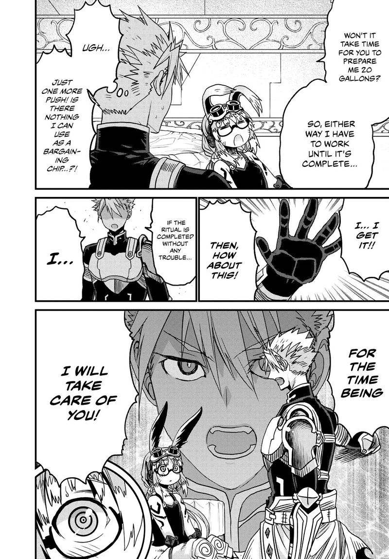 Peter Grill To Kenja No Jikan 24 6