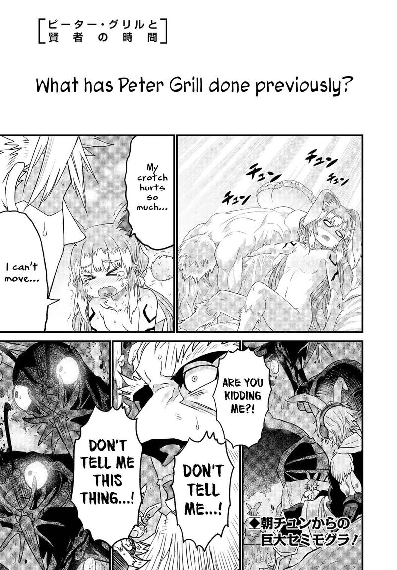 Peter Grill To Kenja No Jikan 25 1