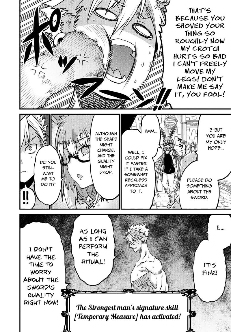 Peter Grill To Kenja No Jikan 25 10