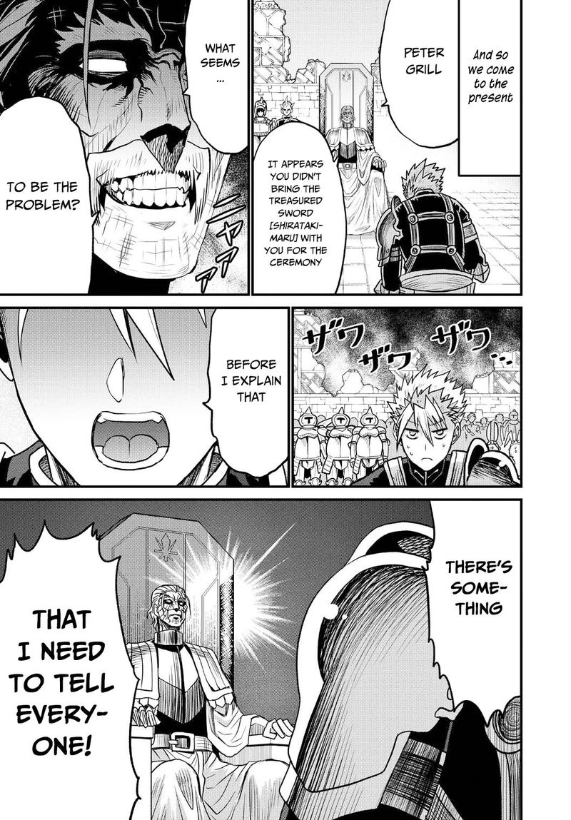 Peter Grill To Kenja No Jikan 25 13