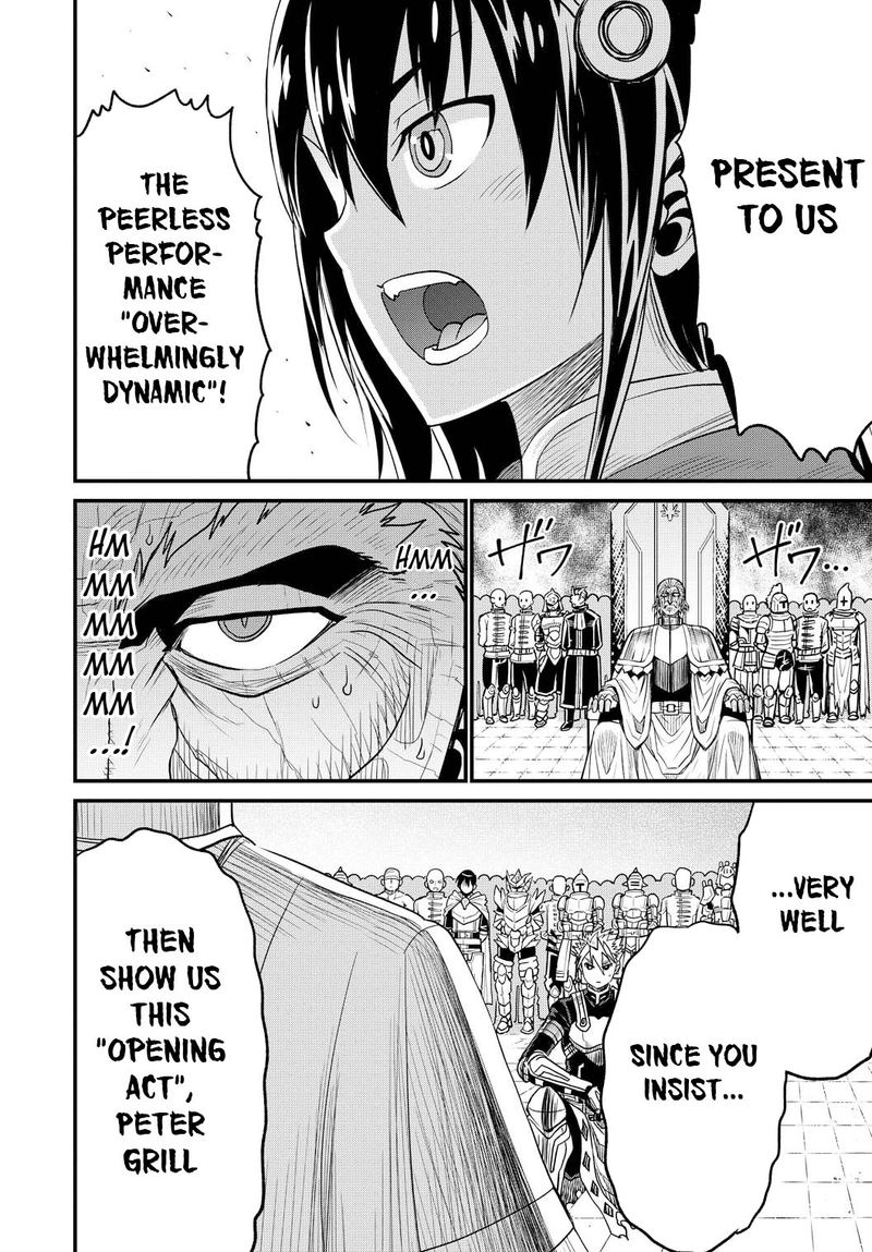 Peter Grill To Kenja No Jikan 25 16