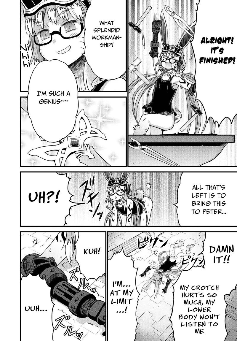 Peter Grill To Kenja No Jikan 25 18