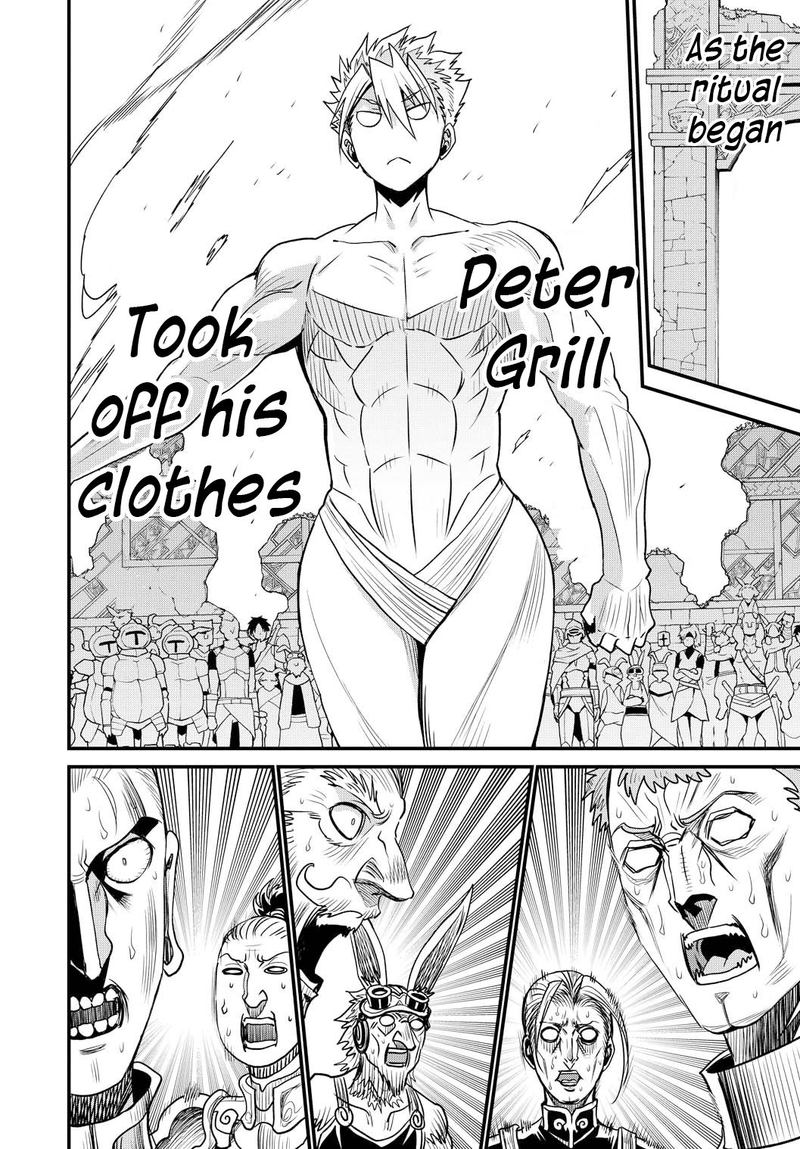 Peter Grill To Kenja No Jikan 25 20