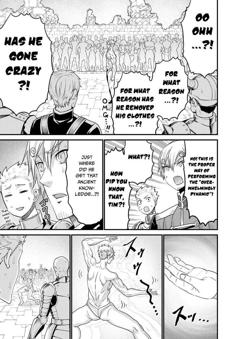 Peter Grill To Kenja No Jikan 25 21