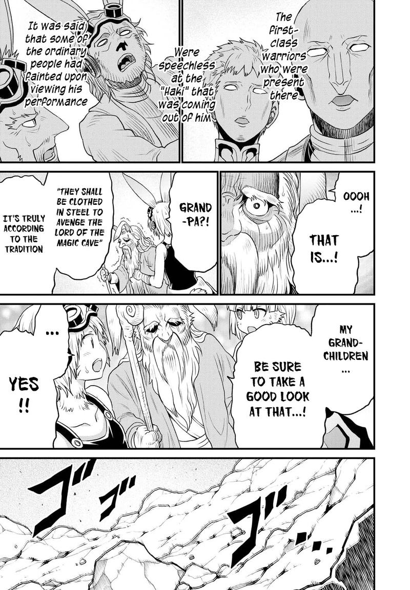 Peter Grill To Kenja No Jikan 25 23
