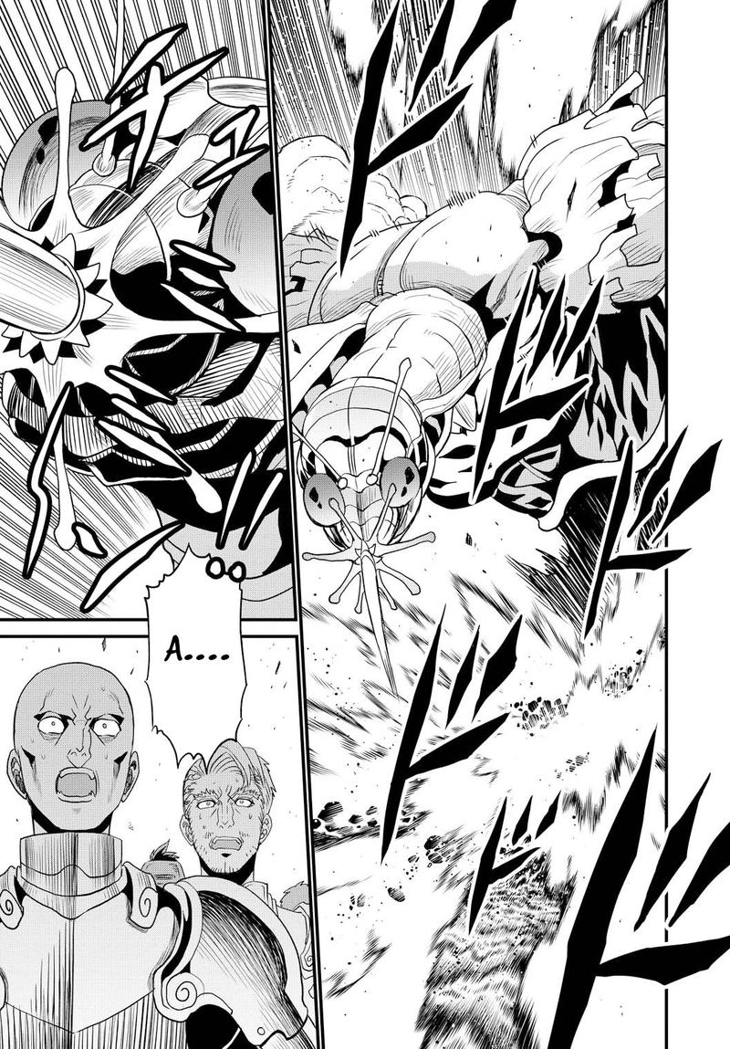Peter Grill To Kenja No Jikan 25 25