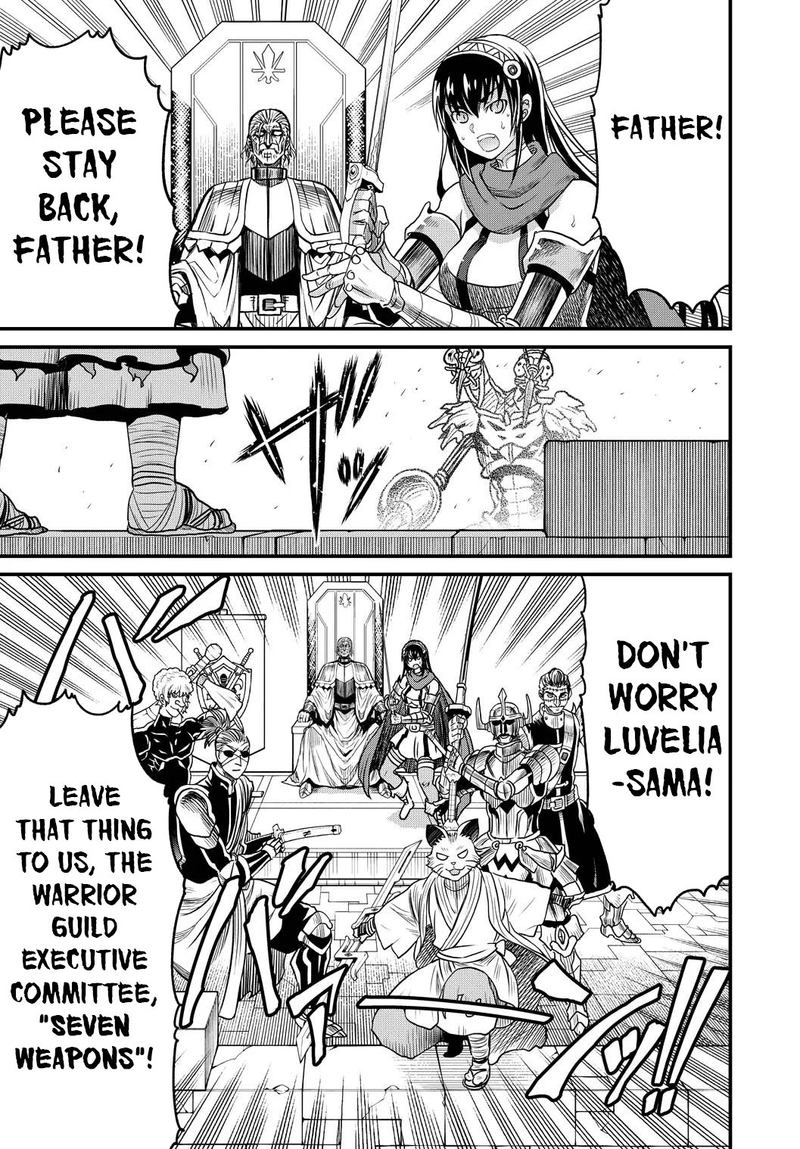 Peter Grill To Kenja No Jikan 25 27
