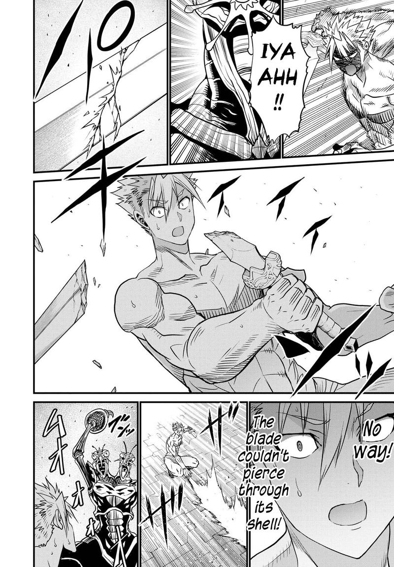 Peter Grill To Kenja No Jikan 25 32