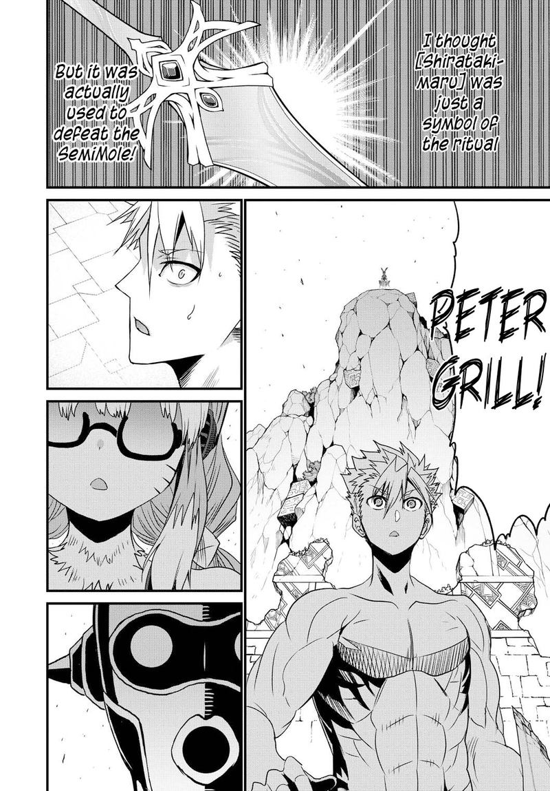 Peter Grill To Kenja No Jikan 25 34