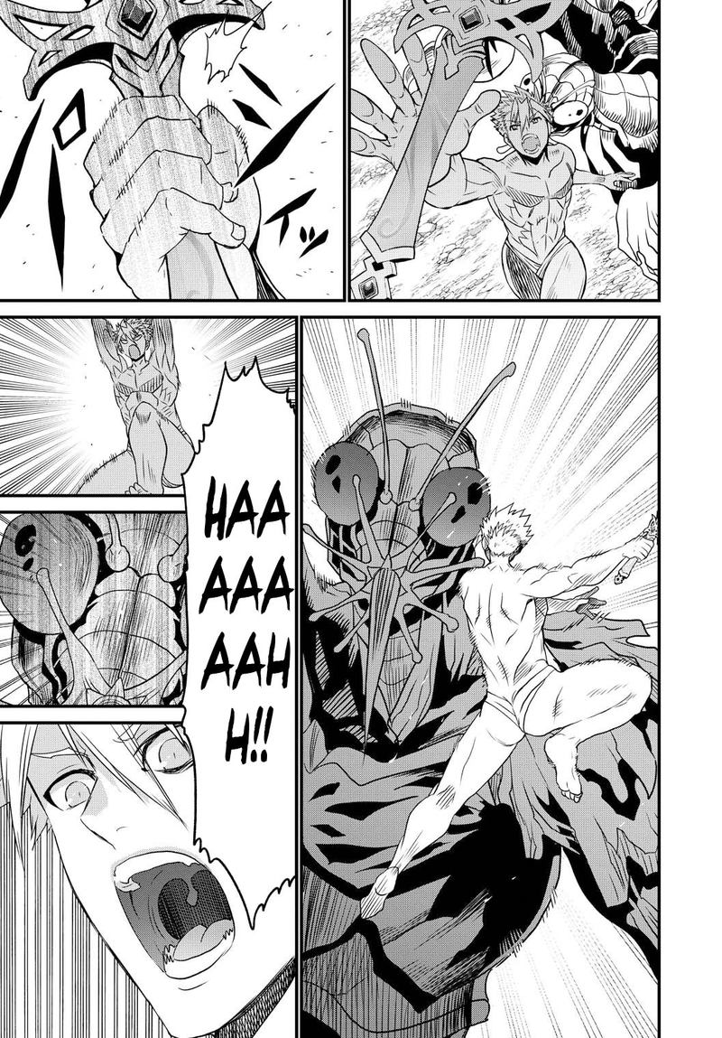 Peter Grill To Kenja No Jikan 25 37