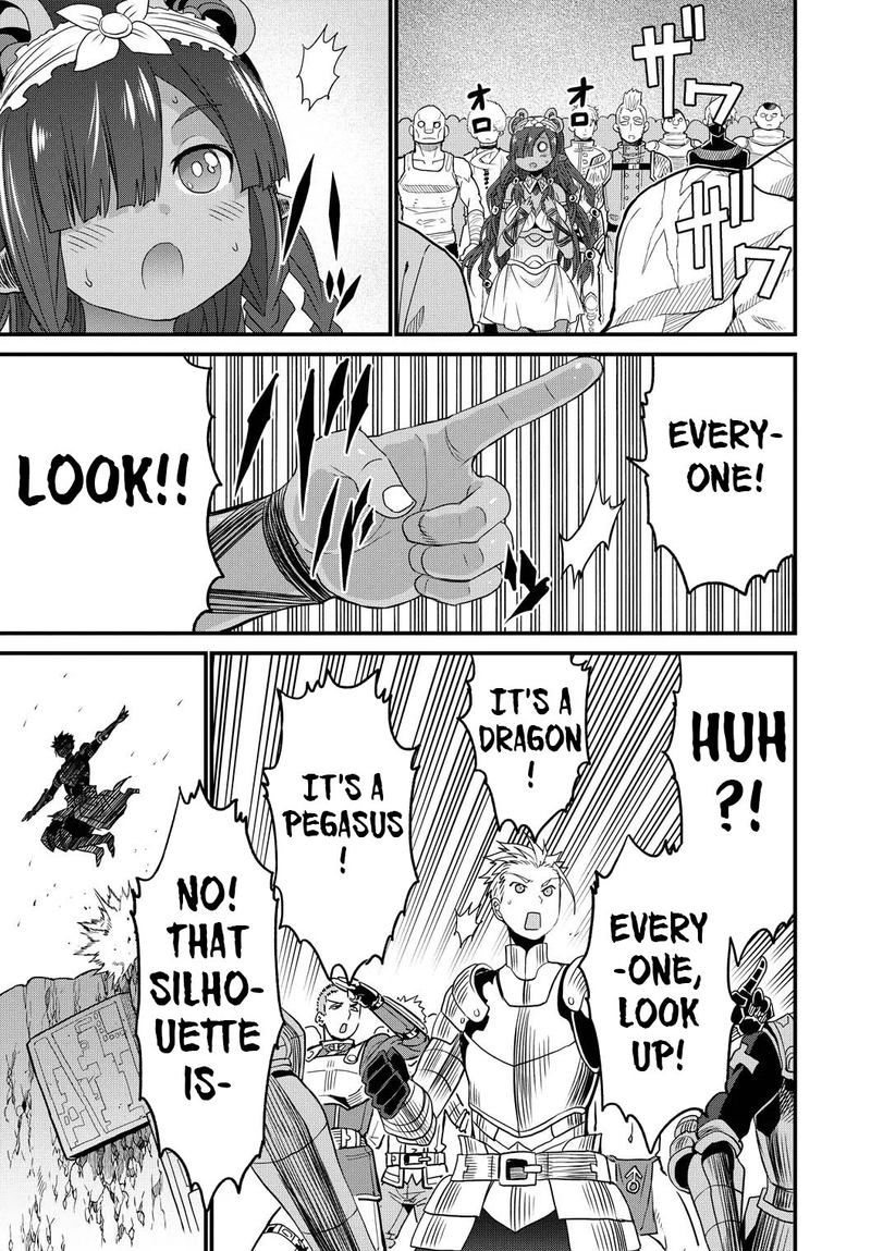 Peter Grill To Kenja No Jikan 25 5