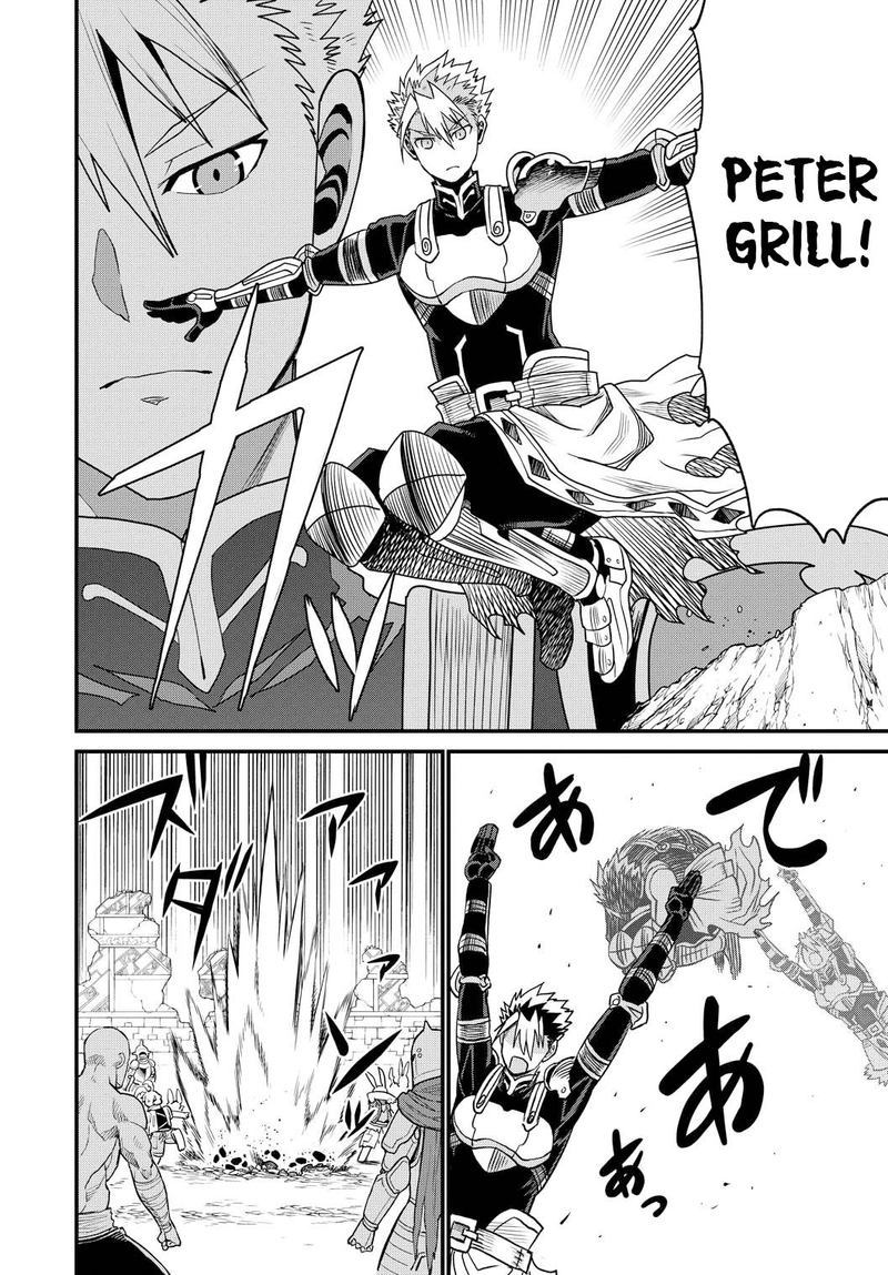 Peter Grill To Kenja No Jikan 25 6