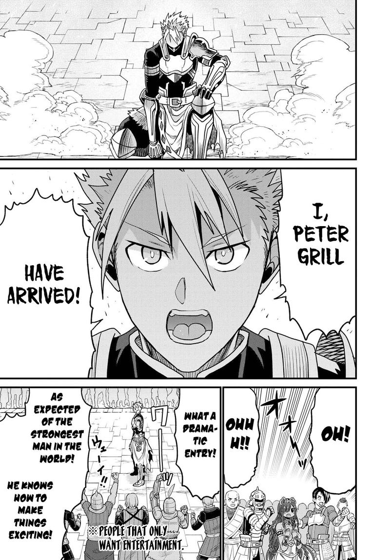 Peter Grill To Kenja No Jikan 25 7