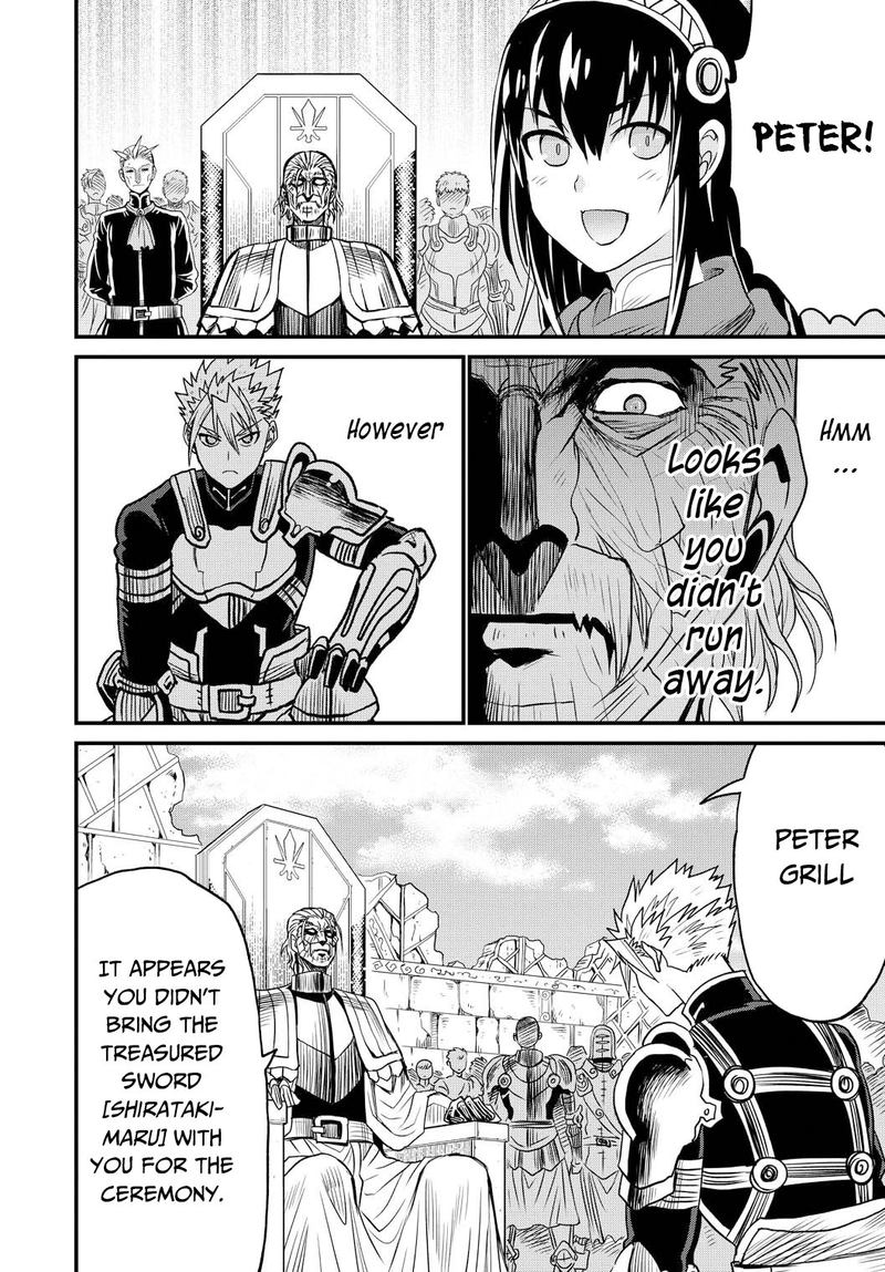 Peter Grill To Kenja No Jikan 25 8