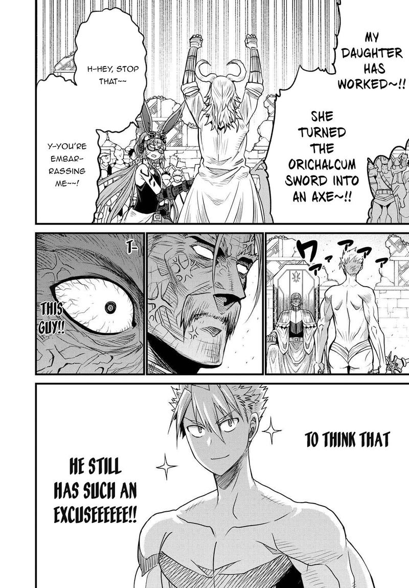 Peter Grill To Kenja No Jikan 26 12