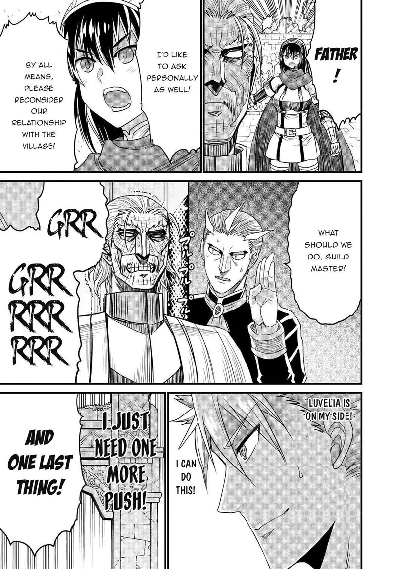Peter Grill To Kenja No Jikan 26 13