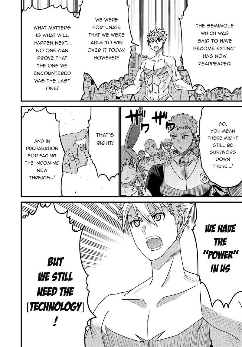 Peter Grill To Kenja No Jikan 26 14