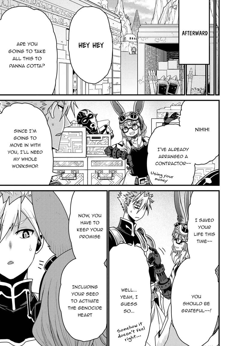 Peter Grill To Kenja No Jikan 26 17