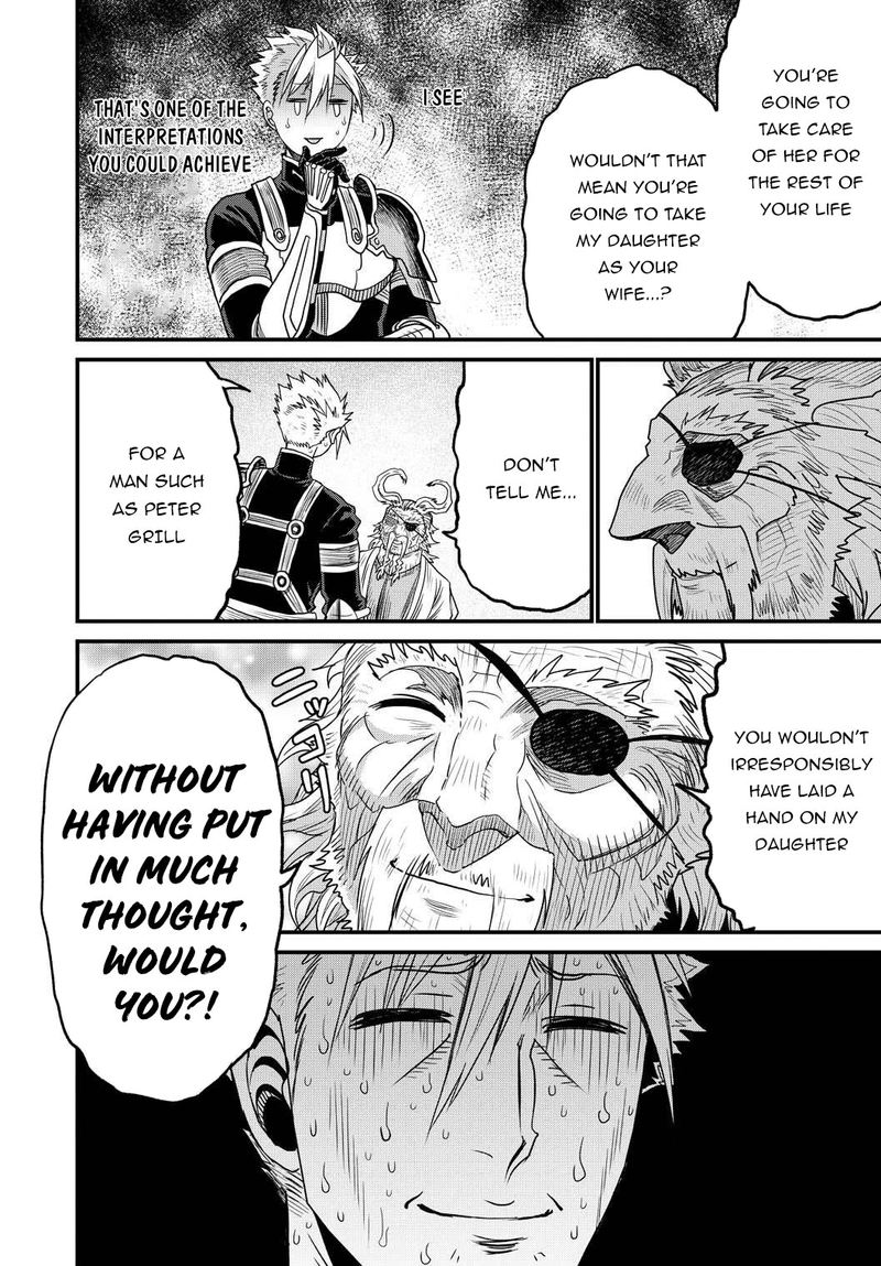 Peter Grill To Kenja No Jikan 26 22