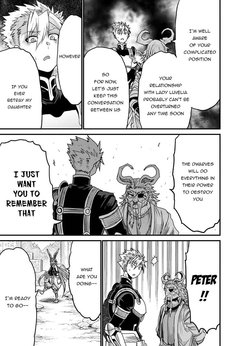 Peter Grill To Kenja No Jikan 26 23