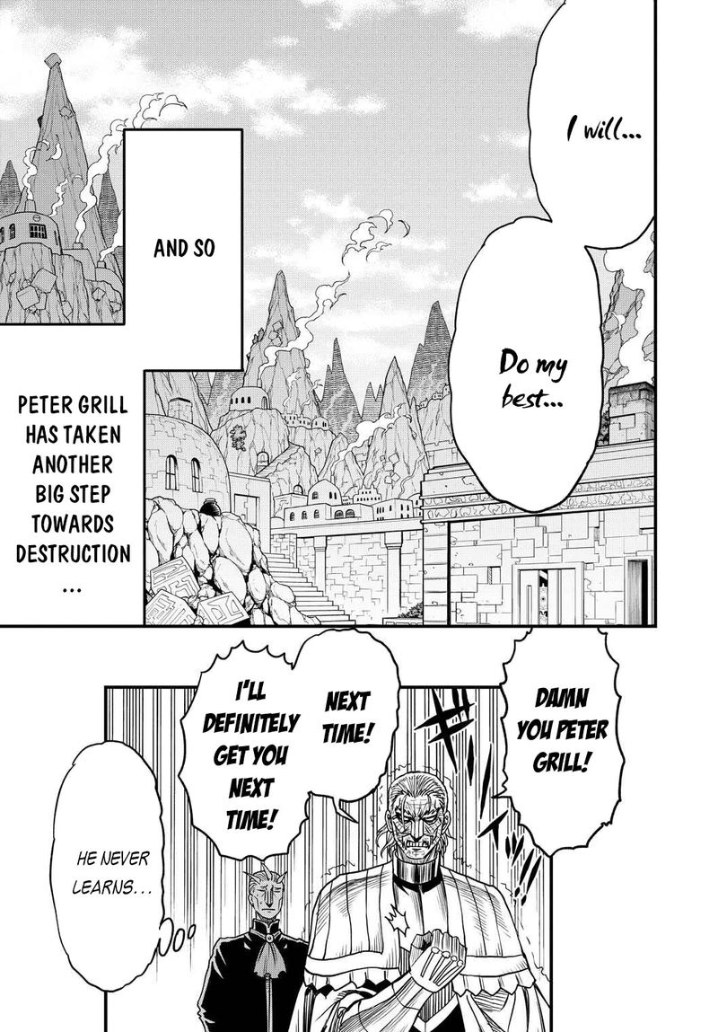 Peter Grill To Kenja No Jikan 26 25