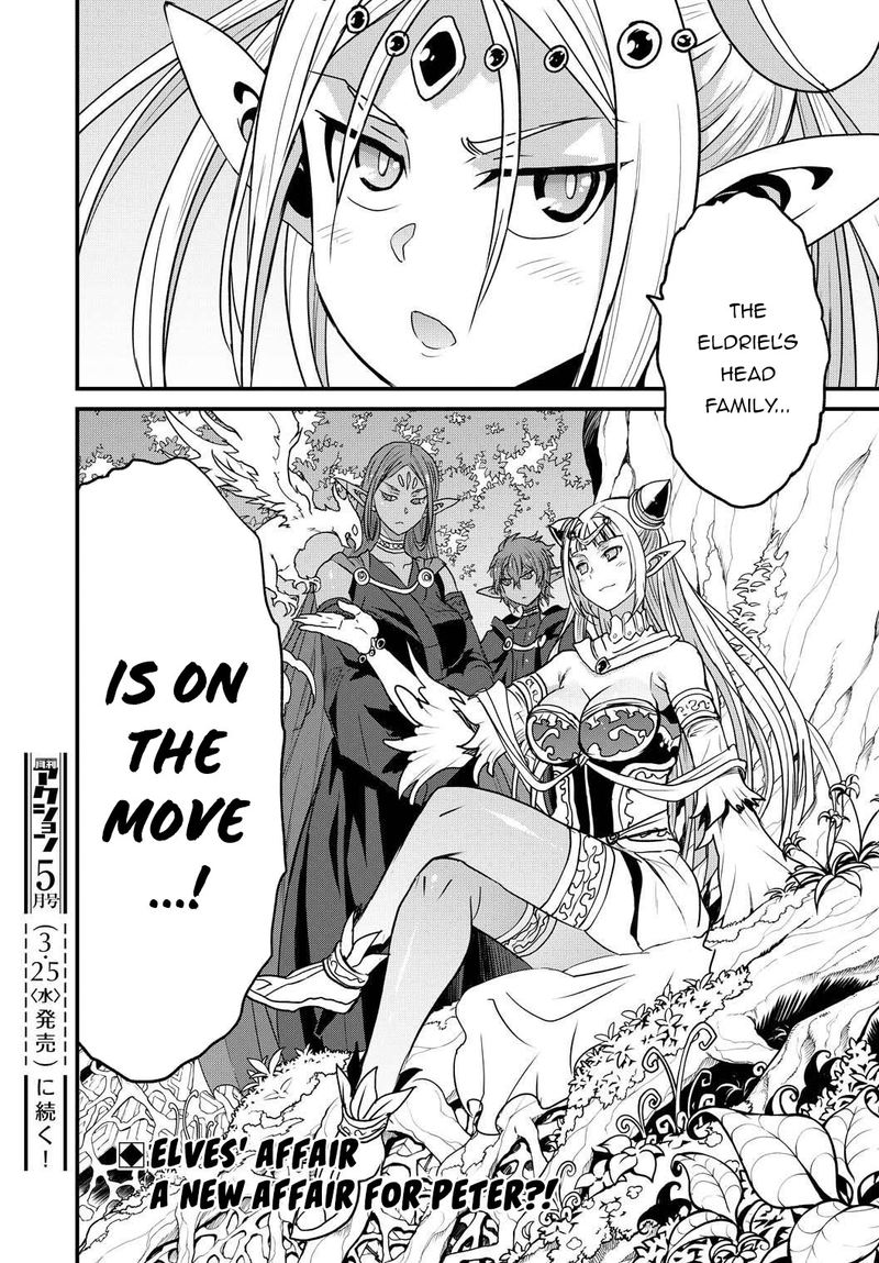 Peter Grill To Kenja No Jikan 26 28